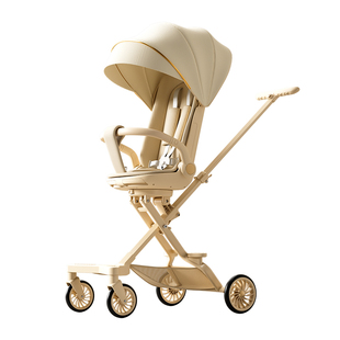 婴儿手推车可坐可躺双向遛娃神器高景观婴儿车一键折叠伞车0到6岁