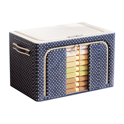 livingbox牛津布收纳箱