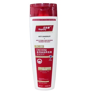 迈吉康金鸡纳去屑洗发水滋养健发控油止痒发用洗剂蓬松柔顺正品