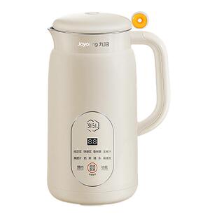 九阳豆浆机家用全自动小型迷你2人破壁机2025新款官方旗舰店正品