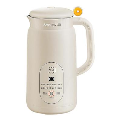 九阳小型豆浆机1-2人用