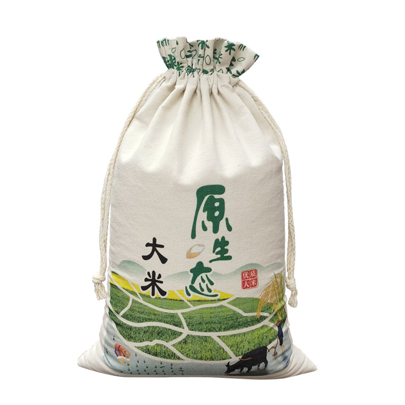 通用大米包装袋定制10斤20斤米口袋帆布棉布抽绳袋米袋子布袋包邮