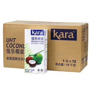 Kara佳乐醇正椰浆1L*12盒整箱原装进口高浓度椰奶椰汁西米露原料