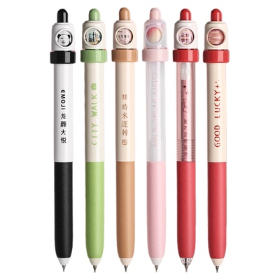 解压表情转转笔高颜值按动中性笔