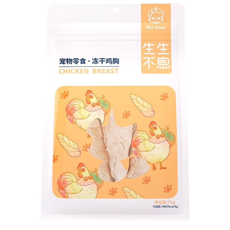 生生不息猫狗通用冻干零食鸡脖