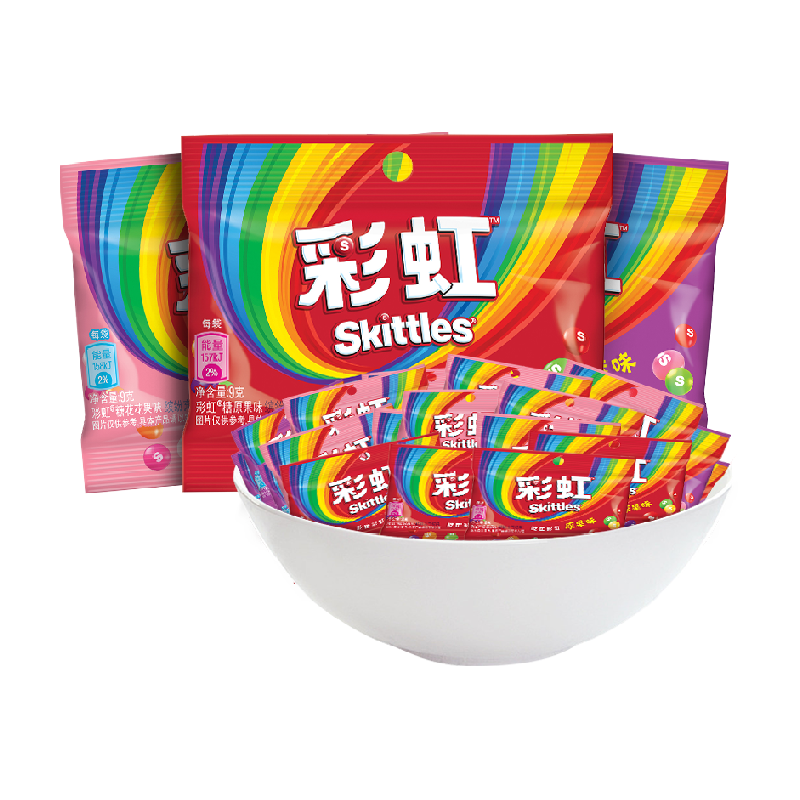 彩虹糖混合水果口味9g*40袋儿童小零食结婚庆散装喜糖果伴手礼