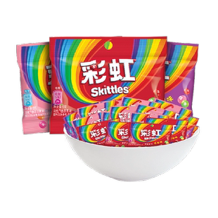 彩虹糖混合水果口味9g*40袋马年年货儿童零食结婚喜糖果伴手礼物