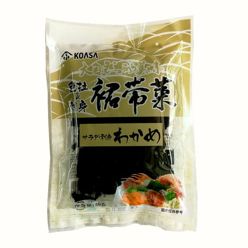 小浅脱水海藻色拉20g生鱼片配菜拌凉菜寿司日式料理店人美气食品