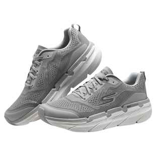 SKECHERS斯凯奇男士新款休闲透气运动缓震型跑步鞋54450/LTGY