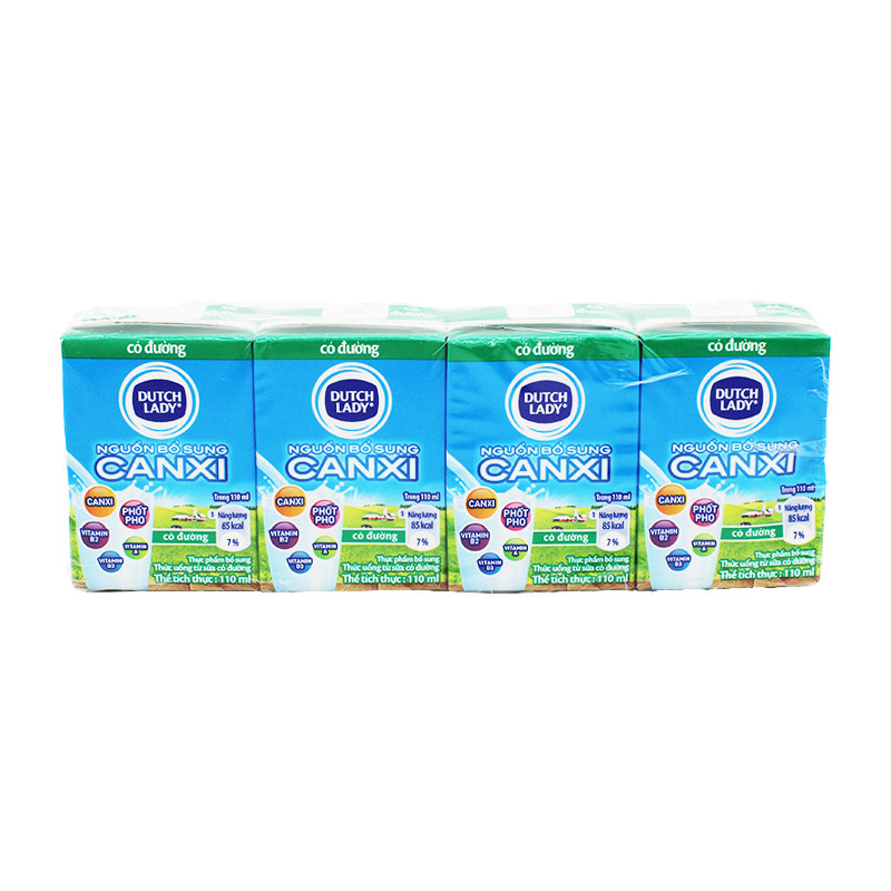 越南进口荷兰dutchlady子母奶哒露奇含乳饮品110ml盒装草莓/原味
