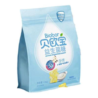 贝欧宝益生菌软糖小熊糖果