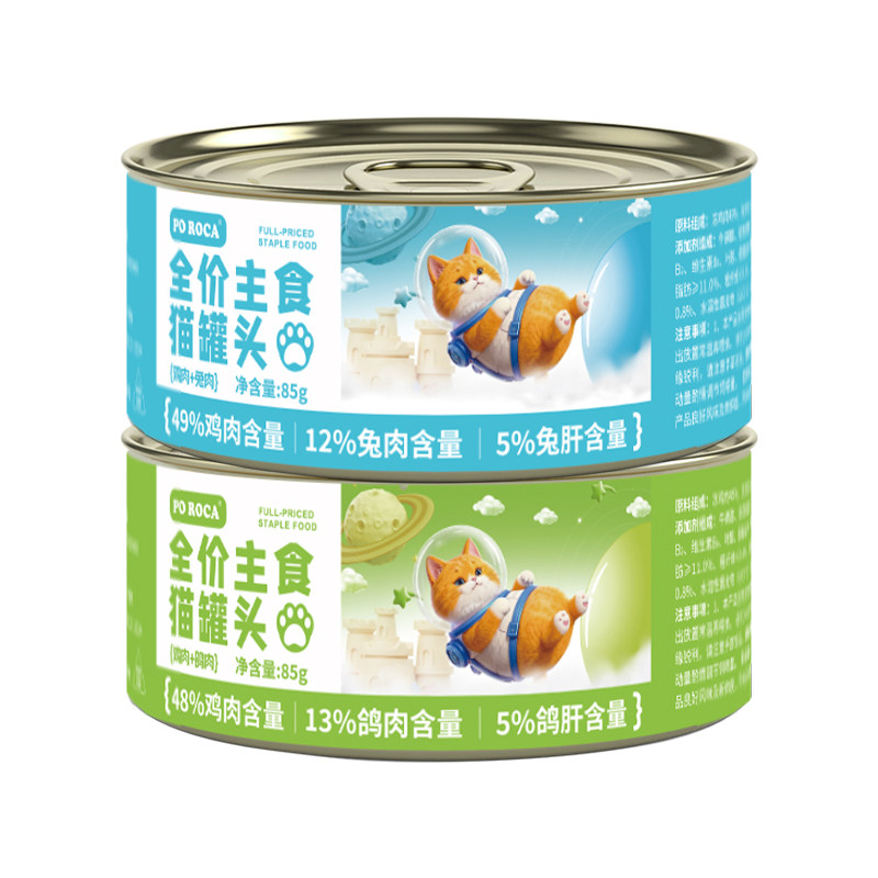 poroca全价猫主食罐营养慕斯猫罐