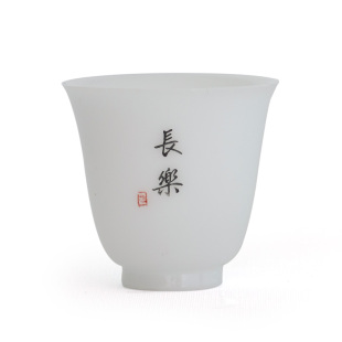 冰种玉瓷茶杯主人杯家用高档羊脂玉功夫单杯子个人专用定制品茗杯
