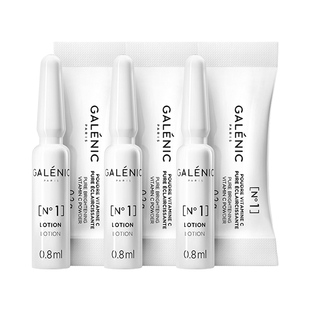 【李佳琦直播间38小样节】科兰黎VC精华3组