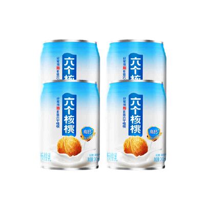 六个核桃乳无糖高钙240ml*4罐