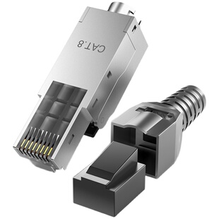 山泽超六类水晶头免压6七7八类万兆免工具接网线头家用免打对接头