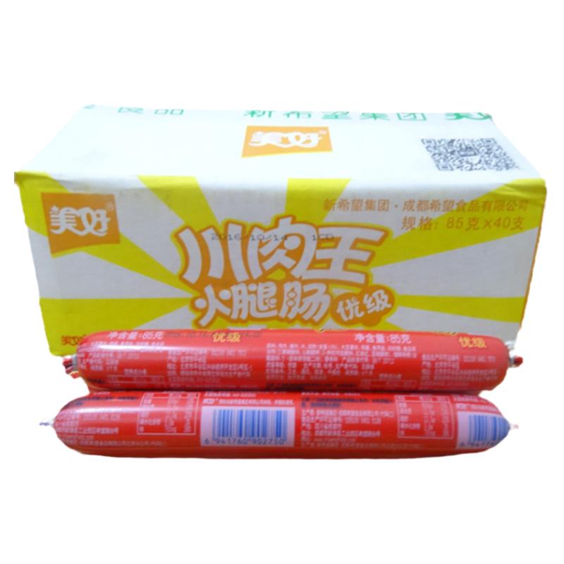 美好川肉王火腿肠85g即食零食