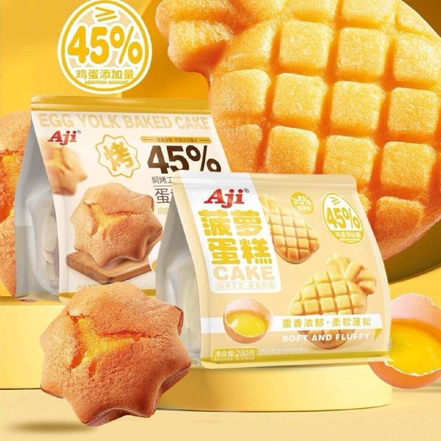 Aji菠萝蛋黄烧蛋糕鸡蛋糕港式风味早餐面包整箱休闲下午茶点代餐
