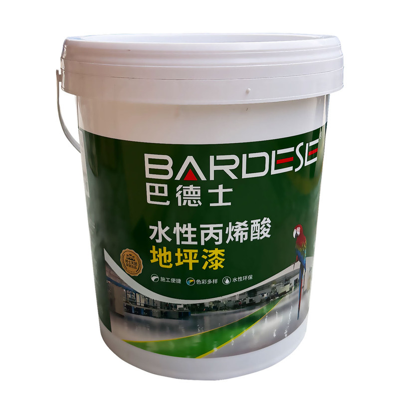 巴德士水性丙烯酸地坪漆防滑耐磨