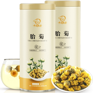 菊花茶胎菊白菊杭凉茶叶自己喝花茶清正品非级金银花茶包散装特