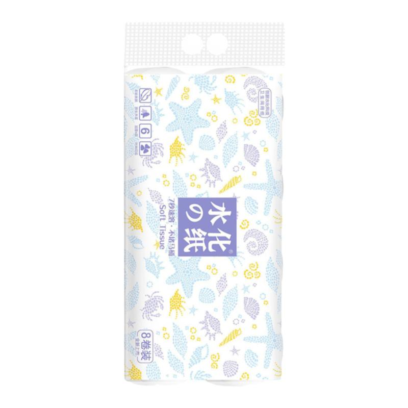 海洋印花卫生纸不堵马桶可溶水
