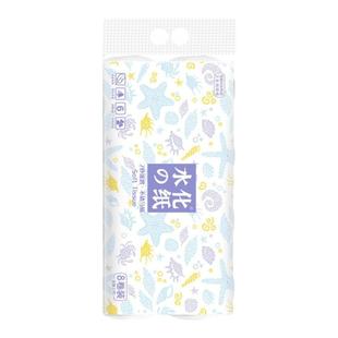 水化纸卷纸筒卫生纸卷海洋印花厕纸不堵马桶可溶性厕纸家用实惠装