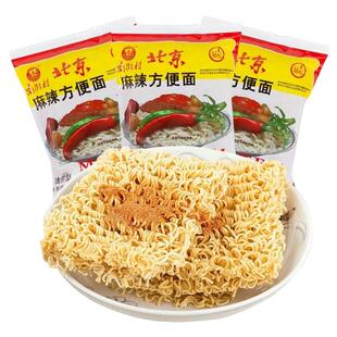 南街村老北京方便面南德面河南特产干吃干脆面儿时回忆南德干吃面