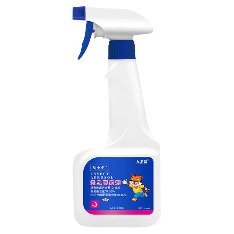 除蜈蚣驱潮杀虫剂九品祥蝎子