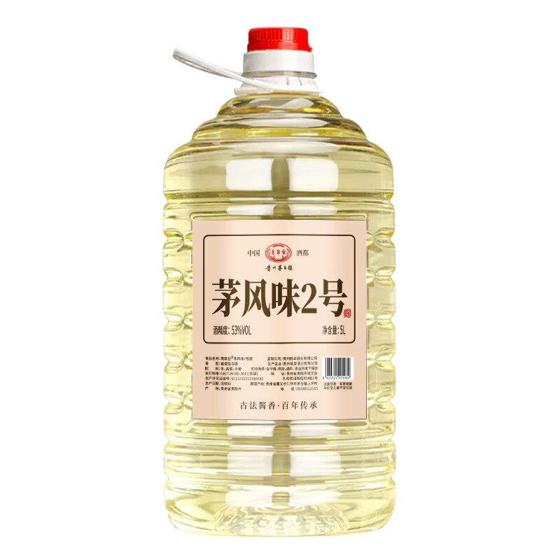 青案台茅风味2号酱香酒53度桶装