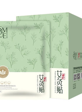 美集持续发热艾灸贴卓护