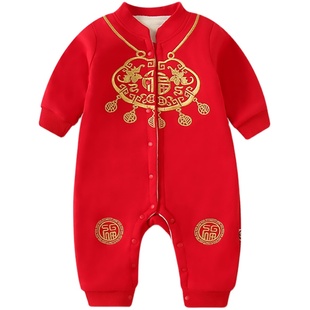 宝宝抓周服百天衣服一周岁婴儿满月服纯棉春秋夏季薄款套装状元服