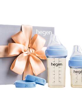 Hegen海格恩新生儿奶瓶方才出色