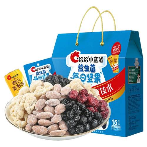 洽洽小蓝袋益生菌每日坚果恰恰混合果干仁零食大礼包345g/15包