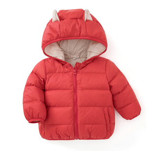 男童宝宝羽绒服儿童保暖外套女童上衣冬装婴儿衣服白鸭绒轻薄短款