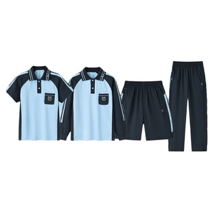 创童高品质校服南宁市中小学生夏秋短袖短裤男女套装特版柔软亲肤