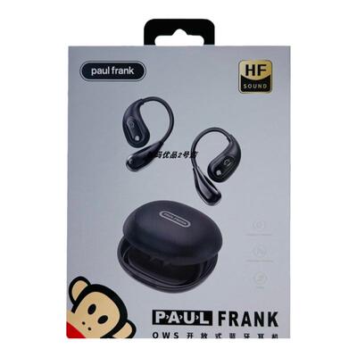 Paulfrank/大嘴猴新OWS蓝牙耳机
