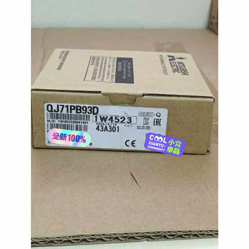询价QJ71PB93D