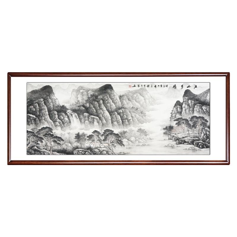 纯手绘名家山水画国画江山多娇客厅横版中式装饰字画北墙挂画带框