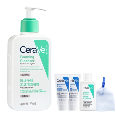 CeraVe氨基酸敏感肌保湿泡沫洁面
