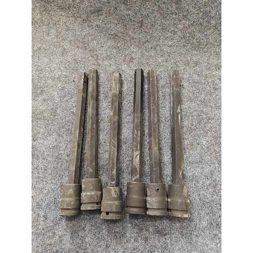 天赋加长S19-280内六角套筒19mm3/4寸280m-询价