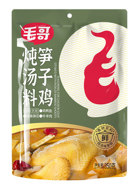 重庆特色毛哥竹笋炖鸡350g酸笋