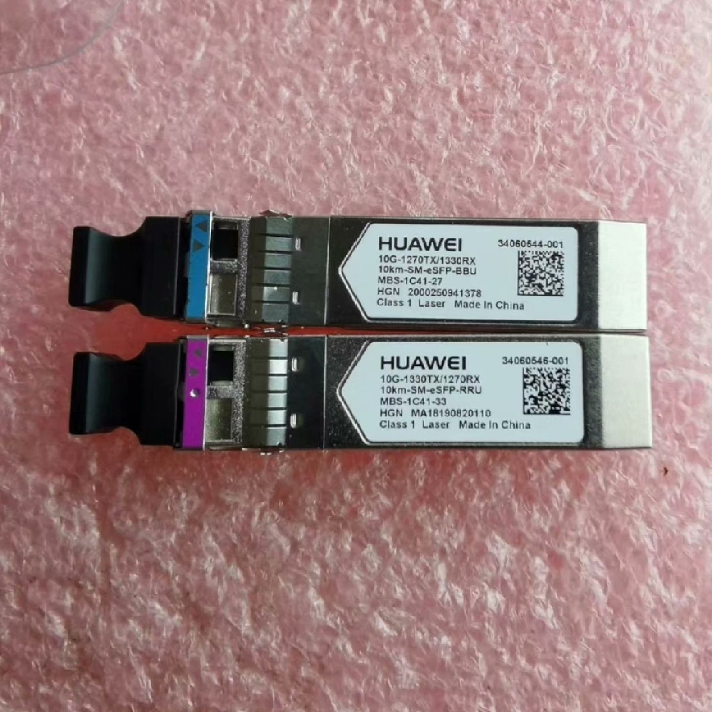 华为10g10km单模单纤光模块 万兆传输 光纤通信 网络设备