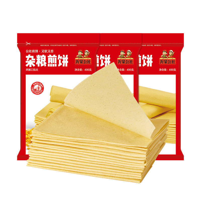 沂蒙公社山东煎饼杂粮煎饼小米临沂煎饼大代餐粗粮纯手工鏊子即食