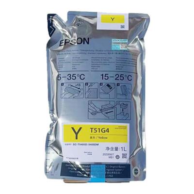 原装 爱普生T5485D墨水 5485DM T51G1G2G3G4 P10080D染料墨水墨袋