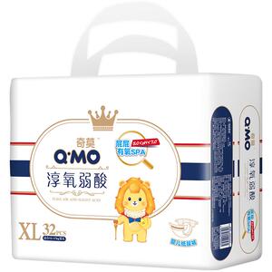 奇莫淳氧弱酸拉拉裤XL-XXL码