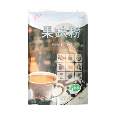 奶茶粉果味粉产地热销