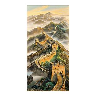 万里长城挂画客厅玄关装饰画办公室靠山图竖版壁画中式入户风景画