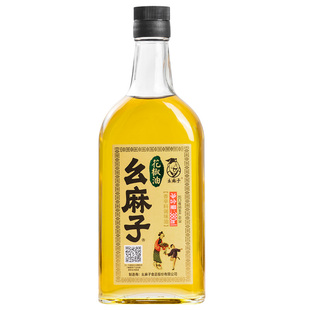 幺麻子花椒油380ml*2瓶四川特产麻油特麻家用组合装调味油藤椒油