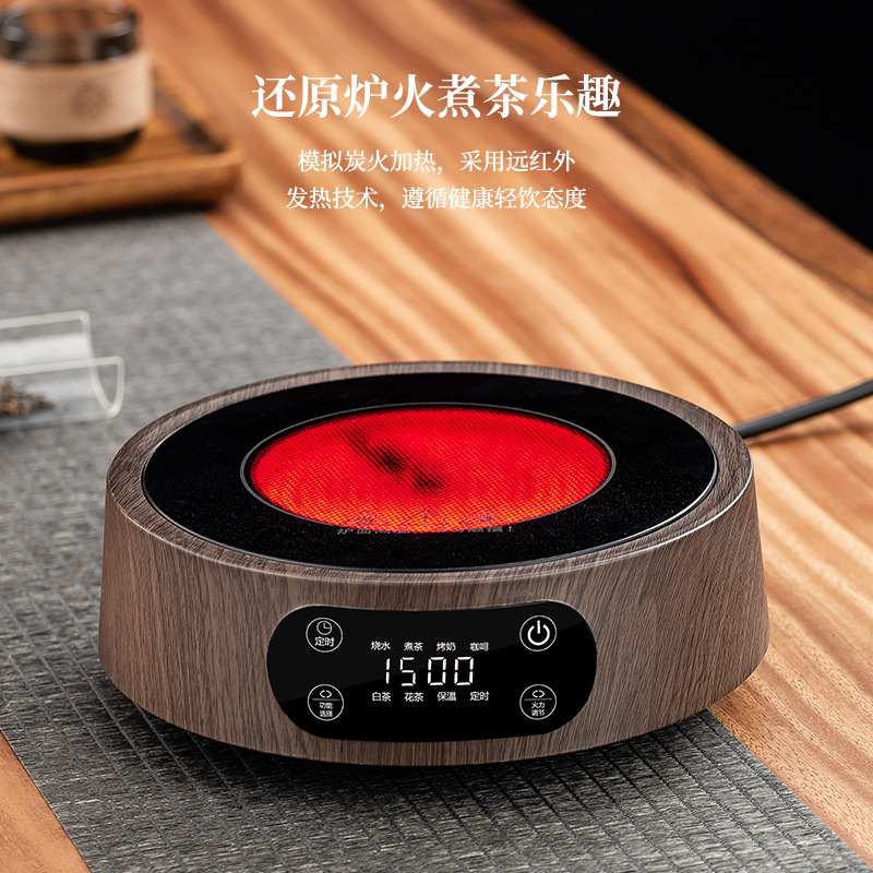 正茗堂电陶炉1500W器壶煮茶静音礼品水壶玻璃烧一件茶具家用