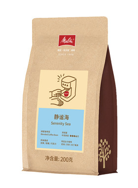 德国美乐家咖啡豆集合